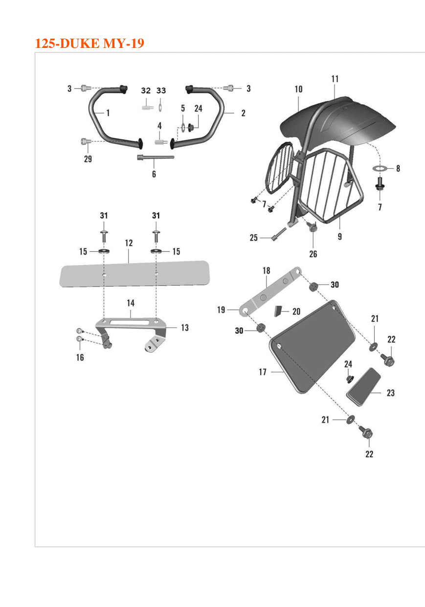 TUBE ASSEMBLY HUGGER REAR