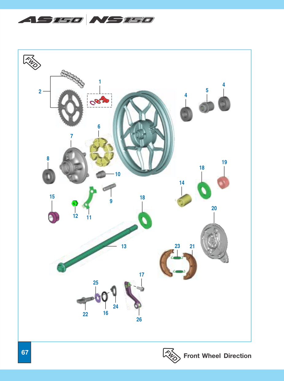 O-Ring
