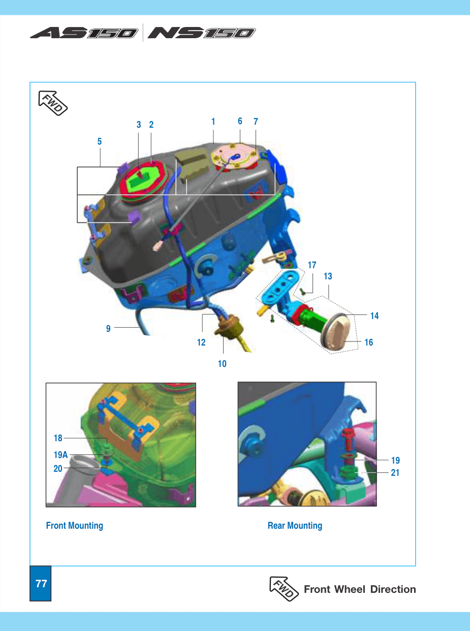 Tank Assembly