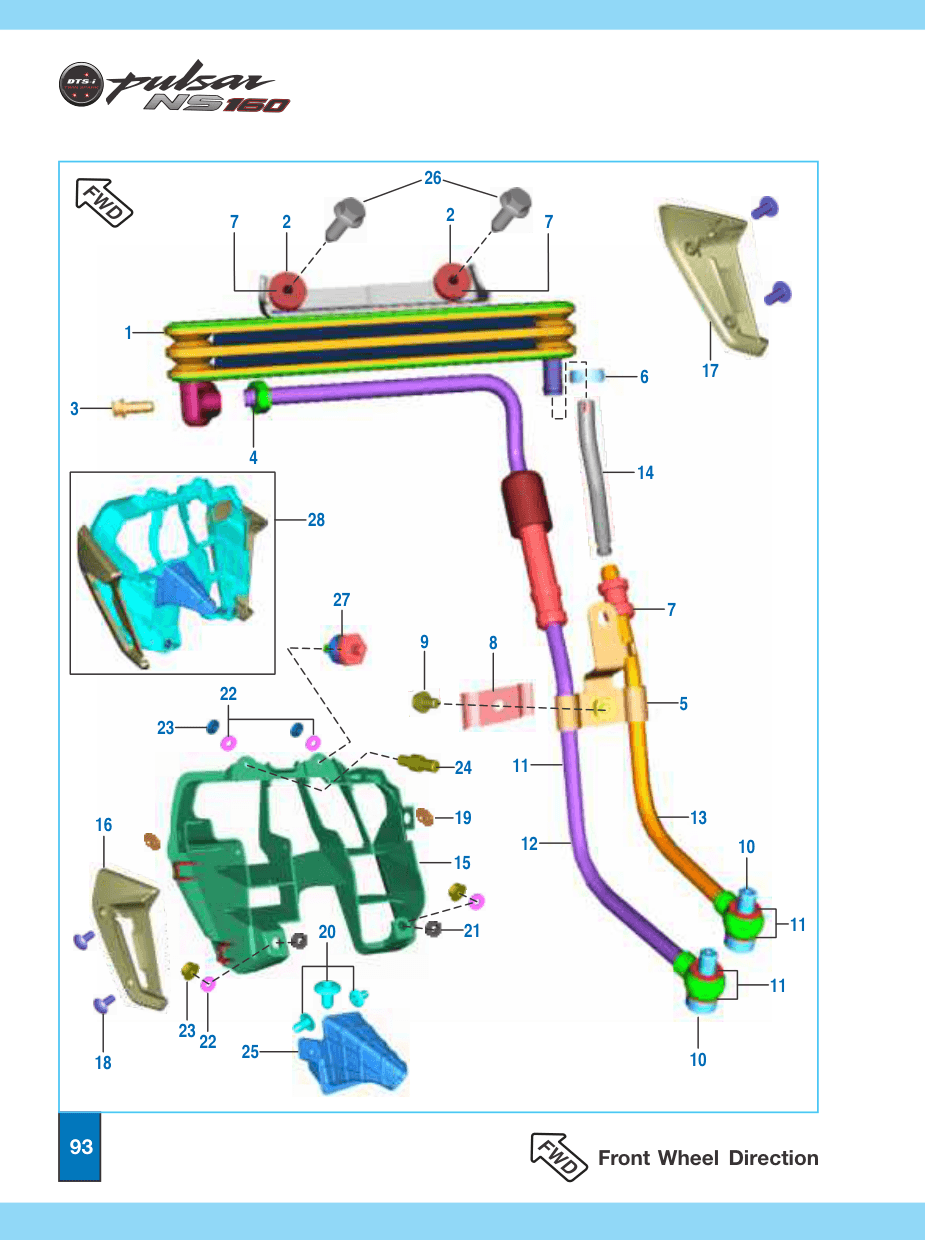 'O' Ring (Oil Cooler Pipe)