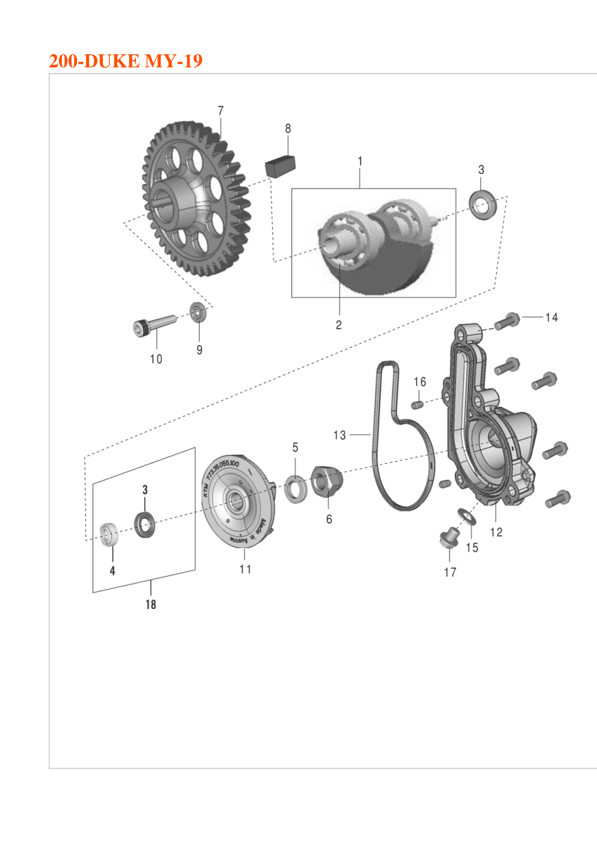 Balancer Shaft